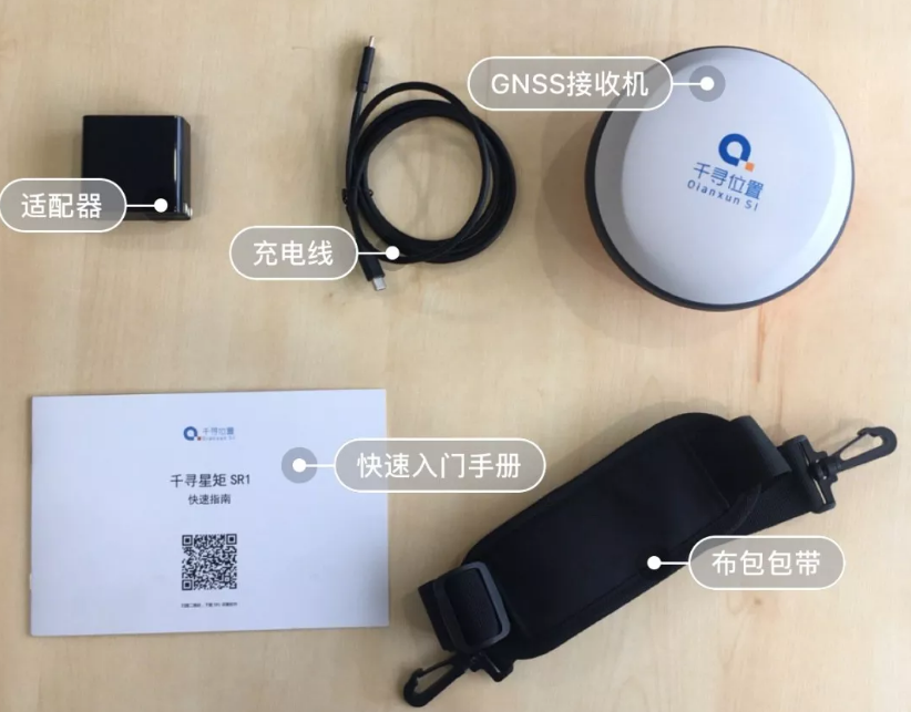專業(yè)測(cè)量設(shè)備千尋星矩SR1RTK：在各種測(cè)量場(chǎng)景中表現(xiàn)如何？